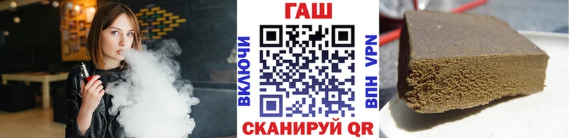 где купить наркотик  Ленинск  mega онион  ГАШИШ индика сатива 