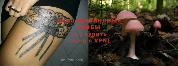 кокаин колумбия Бронницы
