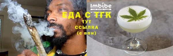 мдма Бугульма
