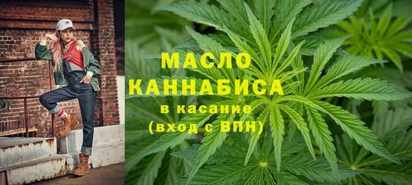 кокаин колумбия Бронницы
