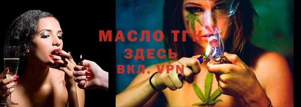 кокаин колумбия Бронницы