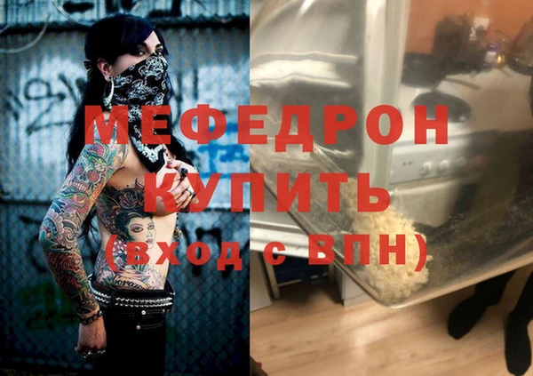 кокаин колумбия Бронницы