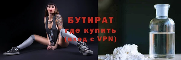 кокаин колумбия Бронницы
