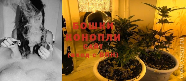 кокаин премиум Нягань