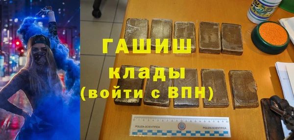 кокаин колумбия Бронницы