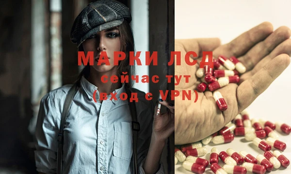 мдма Бугульма