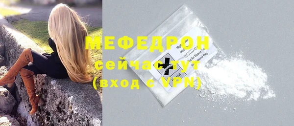 кокаин колумбия Бронницы