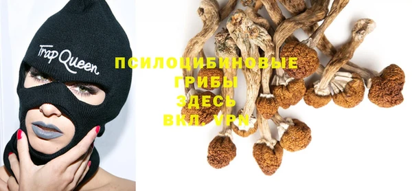 кокаин колумбия Бронницы