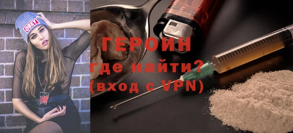 мдма Бугульма