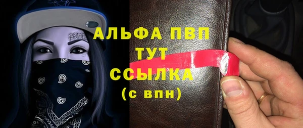 кокаин колумбия Бронницы