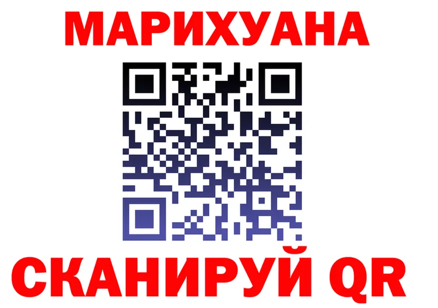 АМФ VHQ зеркало shop kraken Ленинск