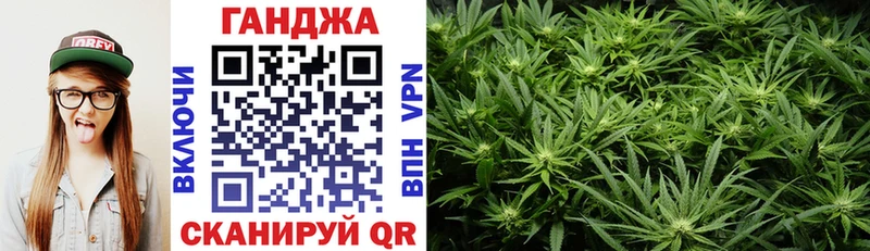 наркотики  omg ссылки  Канабис LSD WEED  Ленинск 